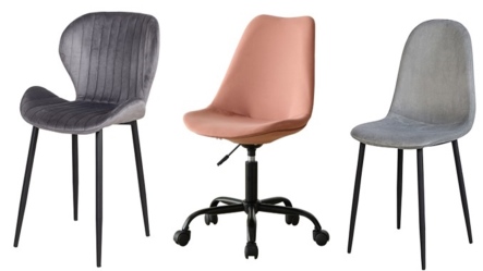 מגוון כסאות