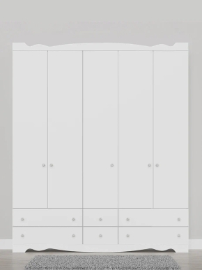 ארון ילדים נועם 5 דלתות