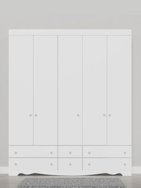 ארון ילדים נועם 5 דלתות