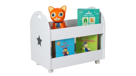 עגלת צעצועים וספרים