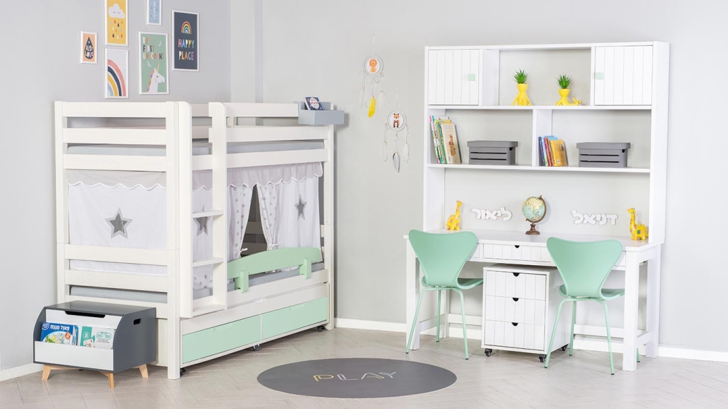 חדר ילדים לשניים