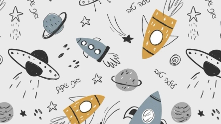 סדינית הקסם | חלל