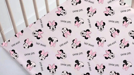 סדינית הקסם